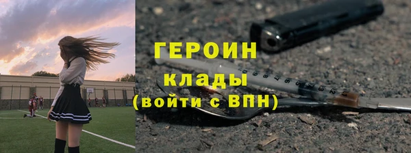 mix Белоозёрский