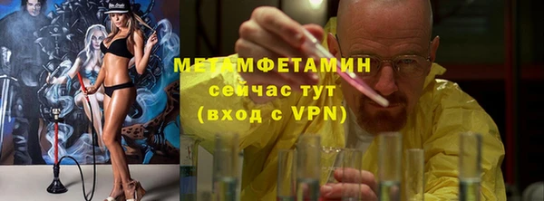 mix Белоозёрский