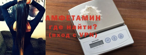 mix Белоозёрский