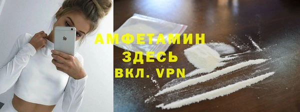 mix Белоозёрский