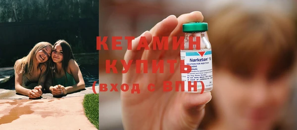 mix Белоозёрский