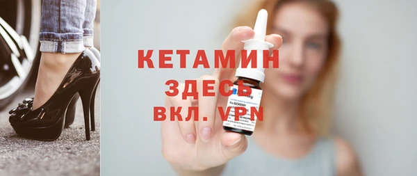 mix Белоозёрский