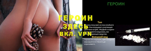 mix Белоозёрский
