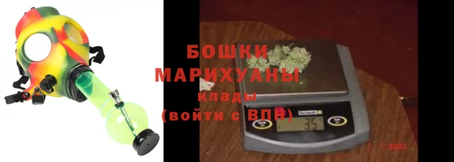 кокаин премиум Беломорск