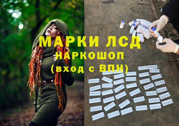 mix Белоозёрский