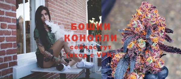 кокаин премиум Беломорск