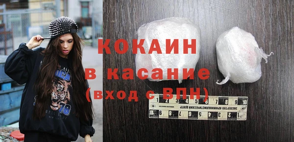 mix Белоозёрский