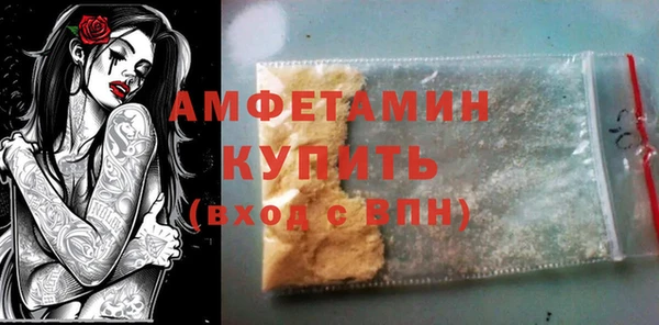 mix Белоозёрский