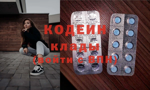 mix Белоозёрский