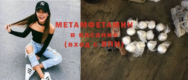 mix Белоозёрский