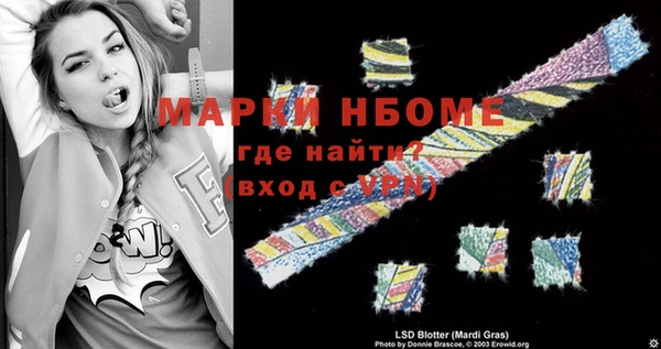 mix Белоозёрский
