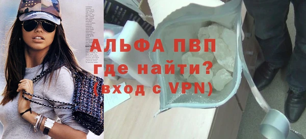 mix Белоозёрский