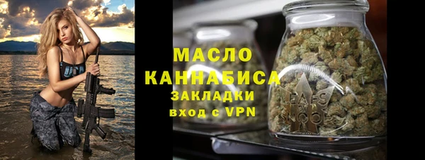 mix Белоозёрский