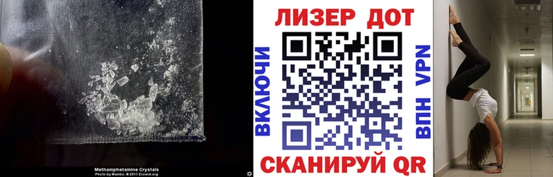 Лсд 25 экстази ecstasy  Устюжна 