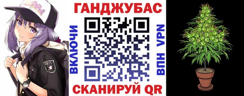 Бошки Шишки сатива Устюжна
